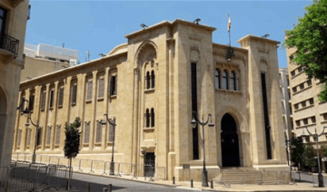 لجنة الادارة درست اقتراحي قانون تعديل اسم وزارة الشؤون والايجارات السكنية القديمة لجنة الادارة درست اقتراحي قانون تعديل اسم وزارة الشؤون والايجارات السكنية القديمة