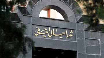 المجلس الأعلى للأمن القومي الإيراني ينفي التفسيرات والاقتباسات غير الصحيحة بشأن موضوع النقل الجوي المجلس الأعلى للأمن القومي الإيراني ينفي التفسيرات والاقتباسات غير الصحيحة بشأن موضوع النقل الجوي