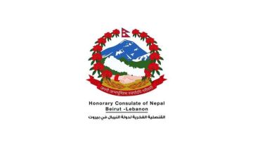 القنصلية النيبالية في لبنان تدعو للتضامن وإغاثة متضرري الفيضانات