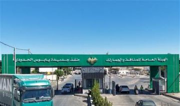 بالأرقام.. إليكم عدد المسافرين والشاحنات التي عبرت منفذ جديدة يابوس خلال 8 أشهر بالأرقام.. إليكم عدد المسافرين والشاحنات التي عبرت منفذ جديدة يابوس خلال 8 أشهر