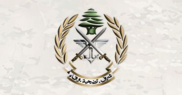الجيش: الإعلان عن الحاجة إلى تطويع تلامذة ضباط لصالح الجيش والمديرية العامة لقوى الأمن والأمن العام وأمن الدولة الجيش: الإعلان عن الحاجة إلى تطويع تلامذة ضباط لصالح الجيش والمديرية العامة لقوى الأمن والأمن العام وأمن الدولة