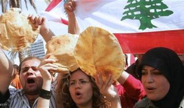 المشاركة في التحركات ممنوعة المشاركة في التحركات ممنوعة