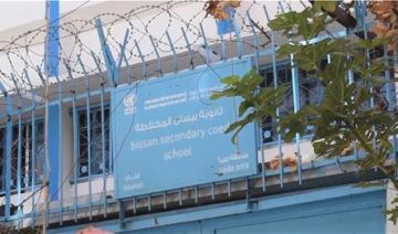 القلق يجتاح مخيمات لبنان .. ماذا يجري تعليميا ؟
