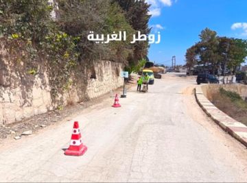وزارة الأشغال: بدء ترميم الحفر في زوطر الغربية وأعمال تزفيت وتأهيل في قضائي النبطية وصيدا وزارة الأشغال: بدء ترميم الحفر في زوطر الغربية وأعمال تزفيت وتأهيل في قضائي النبطية وصيدا
