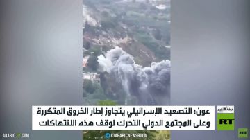 6 قتلى في غارات إسرائيلية على جنوب لبنان 6 قتلى في غارات إسرائيلية على جنوب لبنان