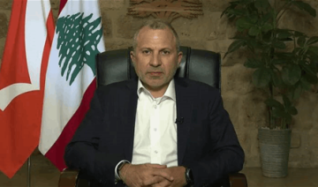 باسيل يفتح ملفات العفو والنازحين والحكومة.. ماذا قال؟ باسيل يفتح ملفات العفو والنازحين والحكومة.. ماذا قال؟
