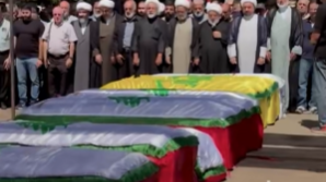 كفررمان تشيع شهداء مجزرة العدوان الاسرائيلي كفررمان تشيع شهداء مجزرة العدوان الاسرائيلي