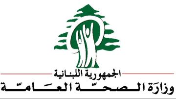 إليكم حصيلة ضحايا الحرب منذ 2 آذار إليكم حصيلة ضحايا الحرب منذ 2 آذار