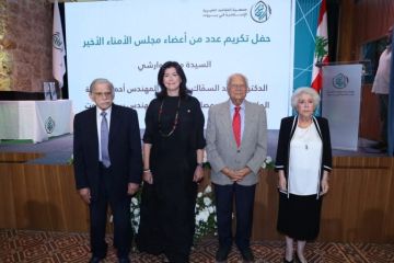 المقاصد تكرم خمسة أعضاء من مجلس أمنائها الأخير تقديرا لعطائهم المقاصد تكرم خمسة أعضاء من مجلس أمنائها الأخير تقديرا لعطائهم