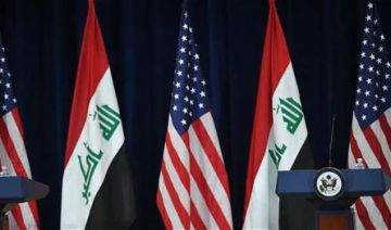 لماذا يفضل العراق الاستثمار في أميركا؟ لماذا يفضل العراق الاستثمار في أميركا؟