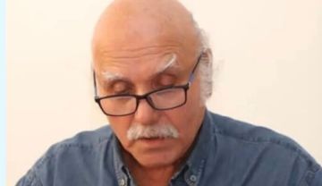 الجامعة اللبنانية نعت الدكتور نسيم الخوري الجامعة اللبنانية نعت الدكتور نسيم الخوري