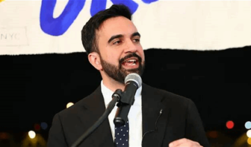 ممداني: نتنياهو استغل خطابه لتكرار أكاذيب عارية عن الصحة ممداني: نتنياهو استغل خطابه لتكرار أكاذيب عارية عن الصحة