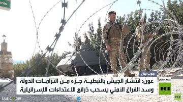 لبنان.. انتشار بالنبطية وتصعيد بالجنوب لبنان.. انتشار بالنبطية وتصعيد بالجنوب