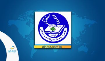 نقابة المعلمين طالبت بالإسراع في إنصاف المعلمين والمتقاعدين ملوحة بالتصعيد نقابة المعلمين طالبت بالإسراع في إنصاف المعلمين والمتقاعدين ملوحة بالتصعيد