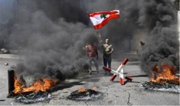 تقارير أمنية تحذر من تحركات شعبية على خلفية التدهور الاقتصادي.. الأفران تطالب بدعم حكومي مباشر للرغيف تقارير أمنية تحذر من تحركات شعبية على خلفية التدهور الاقتصادي.. الأفران تطالب بدعم حكومي مباشر للرغيف