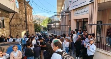 اعتصام لأهالي تلاميذ مدرسة بشري للمطالبة بمعالجة النقص في الهيئة التعليمية اعتصام لأهالي تلاميذ مدرسة بشري للمطالبة بمعالجة النقص في الهيئة التعليمية