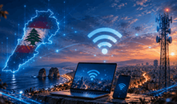 هذا ما شهده انترنت لبنان اليوم هذا ما شهده انترنت لبنان اليوم