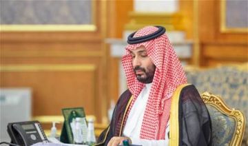 السعودية تؤكد مضيها في الدفاع عن سيادتها السعودية تؤكد مضيها في الدفاع عن سيادتها
