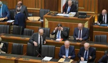 ابتسامات.. ماذا حصل بين نائبي الحزب و القوات؟ ابتسامات.. ماذا حصل بين نائبي الحزب و القوات؟