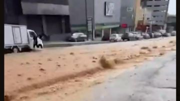 فيديو صادم من المكلس: السيول أغرقت الطريق فيديو صادم من المكلس: السيول أغرقت الطريق