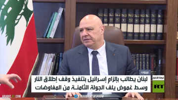 لبنان.. تصعيد يعيق مسار المفاوضات لبنان.. تصعيد يعيق مسار المفاوضات
