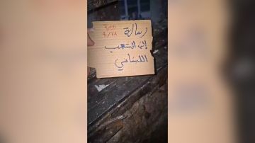 بالفيديو: رسالة من السجناء في رومية بالفيديو: رسالة من السجناء في رومية