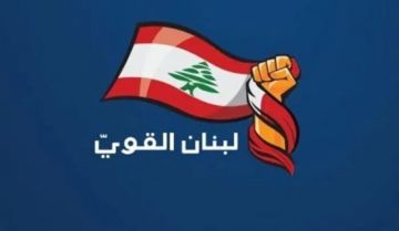 تكتل لبنان القوي طالب بري بعقد جلسة مخصصة لاستجواب الحكومة ومساءلتها حول أدائها ومدى التزامها بالبيان الوزاري تكتل لبنان القوي طالب بري بعقد جلسة مخصصة لاستجواب الحكومة ومساءلتها حول أدائها ومدى التزامها بالبيان الوزاري