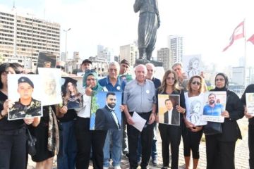 جمعية أهالي ضحايا مرفأ بيروت نظمت وقفتها الشهرية أمام تمثال المغترب جمعية أهالي ضحايا مرفأ بيروت نظمت وقفتها الشهرية أمام تمثال المغترب