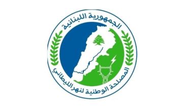 مصلحة الليطاني: وزارة الطاقة تنفذ مشروعا لتحسين الجسور والمجاري المائية بالحوض الأعلى للنهر
