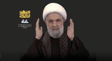 نص كلمة الأمين العام لحزب الله الشيخ نعيم قاسم في الذكرى السنوية الثانية لشهادة سيد شهداء الأمة وصفيه الهاشمي 27-09-2026 نص كلمة الأمين العام لحزب الله الشيخ نعيم قاسم في الذكرى السنوية الثانية لشهادة سيد شهداء الأمة وصفيه الهاشمي 27-09-2026