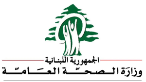 4 شهداء و32 جريحا في حصيلة نهائية لغارات العدو أمس 4 شهداء و32 جريحا في حصيلة نهائية لغارات العدو أمس