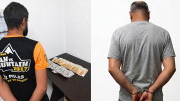 قوى الأمن: توقيف مروج عملة مزيفة في القبة ومطلوب بـ6 ملاحقات قضائية في دير عمار قوى الأمن: توقيف مروج عملة مزيفة في القبة ومطلوب بـ6 ملاحقات قضائية في دير عمار