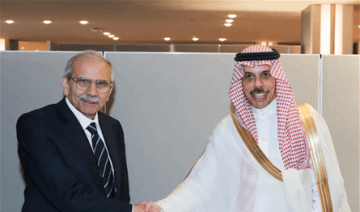 لقاء بين سلام ووزير الخارجية السعودي في نيويورك لقاء بين سلام ووزير الخارجية السعودي في نيويورك