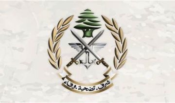 بشأن الانتشار جنوبا الجيش يوضح بشأن الانتشار جنوبا الجيش يوضح