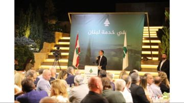 الجميل: معالجة الأزمة الاقتصادية تبدأ بإنهاء الازدواجية في السلاح والأمن والاقتصاد والكهرباء الجميل: معالجة الأزمة الاقتصادية تبدأ بإنهاء الازدواجية في السلاح والأمن والاقتصاد والكهرباء