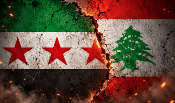 خطوة جديدة بين لبنان وسوريا.. اتفاق اقتصادي بات قريبا من التنفيذ خطوة جديدة بين لبنان وسوريا.. اتفاق اقتصادي بات قريبا من التنفيذ