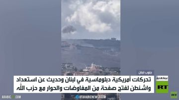 واشنطن وحزب الله.. رسائل متبادلة واشنطن وحزب الله.. رسائل متبادلة