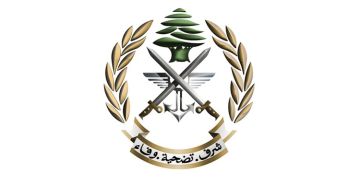 الجيش ردا على مزاعم إسرائيلية: عناصرنا ملتزمون توجيهاتها والمهمات الموكلة إليهم بالجنوب الجيش ردا على مزاعم إسرائيلية: عناصرنا ملتزمون توجيهاتها والمهمات الموكلة إليهم بالجنوب