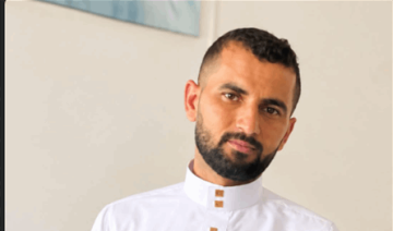 جاسم فقد حياته بطريقة مروعة مقابل مرفأ طرابلس.. هذا ما حصل معه (صور) جاسم فقد حياته بطريقة مروعة مقابل مرفأ طرابلس.. هذا ما حصل معه (صور)