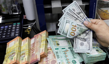 للمواطنين.. أمر يخص فواتير المولدات سيحصل للمواطنين.. أمر يخص فواتير المولدات سيحصل