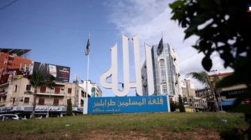 مليونان ونصف مليون دولار لطرابلس مليونان ونصف مليون دولار لطرابلس
