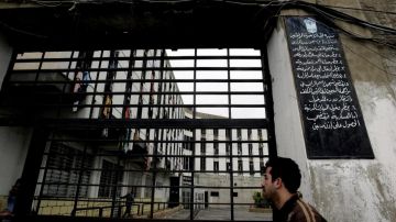 قانون العفو بقبضة الدستور... ومعركة لم تنته! قانون العفو بقبضة الدستور... ومعركة لم تنته!