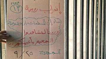 مناشدة من داخل سجن رومية... بعد 13 يوما من الإضراب مناشدة من داخل سجن رومية... بعد 13 يوما من الإضراب