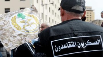 العسكريون المتقاعدون: لا نثق بما تعلنه الحكومة العسكريون المتقاعدون: لا نثق بما تعلنه الحكومة