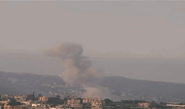 آخر خبر من الجنوب كيف يبدو الوضع الأمني؟
