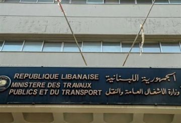 وزارة الأشغال: استنفار لمواجهة تجمعات المياه وإزالة التراكمات من الطرق وزارة الأشغال: استنفار لمواجهة تجمعات المياه وإزالة التراكمات من الطرق