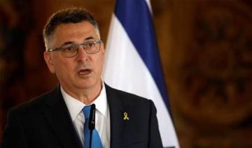 إسرائيل تمهل دبلوماسيين هولنديين 7 أيام.. ما السبب؟ إسرائيل تمهل دبلوماسيين هولنديين 7 أيام.. ما السبب؟