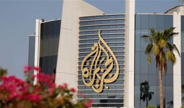 إعلامية لبنانية تنتقل إلى قناة الجزيرة في قطر (صورة) إعلامية لبنانية تنتقل إلى قناة الجزيرة في قطر (صورة)