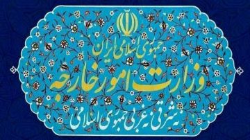 طهران تدين العمل العدواني على السفن التجارية الإيرانية في الخليج وبحر عمان... العواقب ستقع على عاتق النظام الأميركي وشركائه والمتعاونين معه طهران تدين العمل العدواني على السفن التجارية الإيرانية في الخليج وبحر عمان... العواقب ستقع على عاتق النظام الأميركي وشركائه والمتعاونين معه
