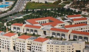 إقرار تفرغ أساتذة الجامعة اللبنانية غير محسوم إقرار تفرغ أساتذة الجامعة اللبنانية غير محسوم